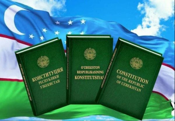 Поздравляем с 8 декабря — Днем Конституции Республики Узбекистан